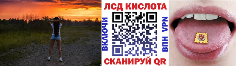 наркота Губаха Наркотические марки 1500мкг