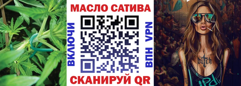 это какой сайт  Губаха  Дистиллят ТГК THC oil 