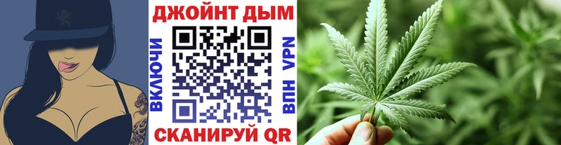 Шишки марихуана THC 21%  Губаха 